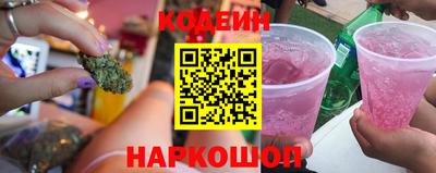 мефедрон VHQ Свободный
