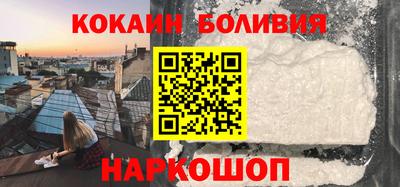соль курить ск Северобайкальск