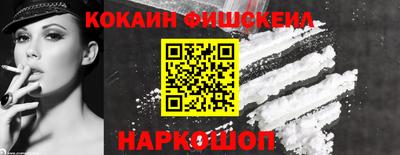 мефедрон VHQ Свободный