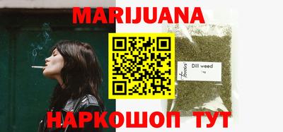 мефедрон VHQ Свободный