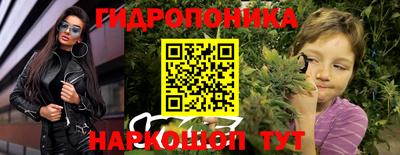 мефедрон VHQ Свободный