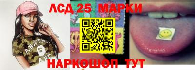 соль курить ск Северобайкальск
