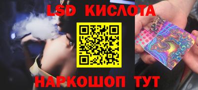мефедрон VHQ Свободный