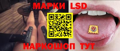 мефедрон VHQ Свободный