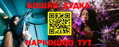 соль курить ск Северобайкальск