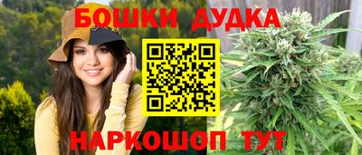 мефедрон VHQ Свободный