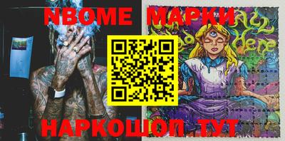 мефедрон VHQ Свободный