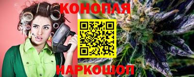 мефедрон VHQ Свободный