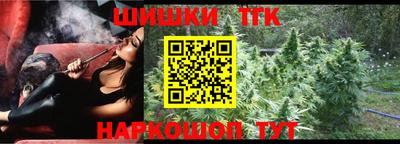 ALPHA-PVP Севастополь