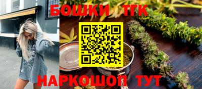 соль курить ск Северобайкальск