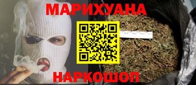 ALPHA-PVP Севастополь