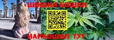 соль курить ск Северобайкальск