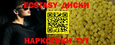 мефедрон VHQ Свободный