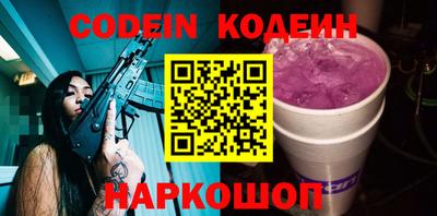 мефедрон VHQ Свободный