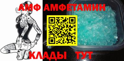 мефедрон VHQ Свободный