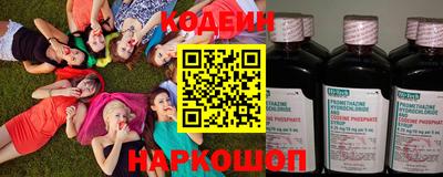 мефедрон VHQ Свободный