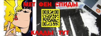 соль курить ск Северобайкальск