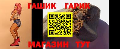 ALPHA-PVP Севастополь
